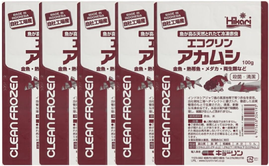 60枚　富城物産　冷凍赤虫　1枚/100g　キューブ あかむし 60枚 富城物産 冷凍赤虫 1枚/100g キューブ あかむし 60枚 60枚 富城